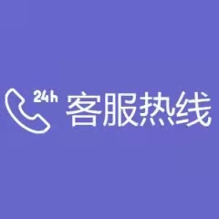上海大金空调24小时服务【官方】400各地服务电话热线