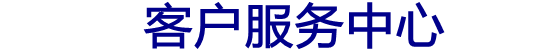 大金空调官网-大金官方网站