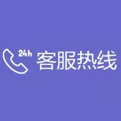 广州大金中央空调售后服务电话|全市各网点查询热线